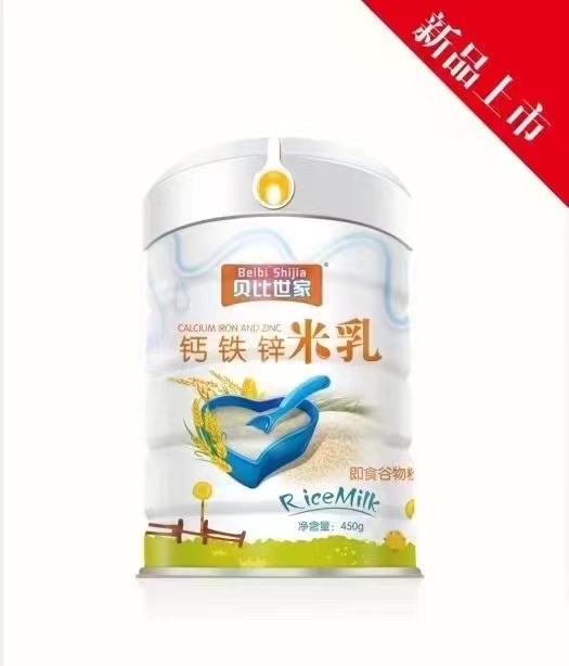 ؐ�������}�F�\����