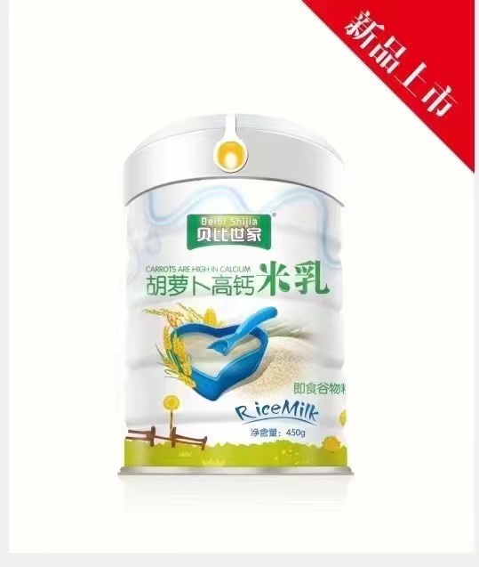  ؐ�����Һ��}�����}����