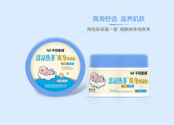  ƽ�迵��������ˬ���־���