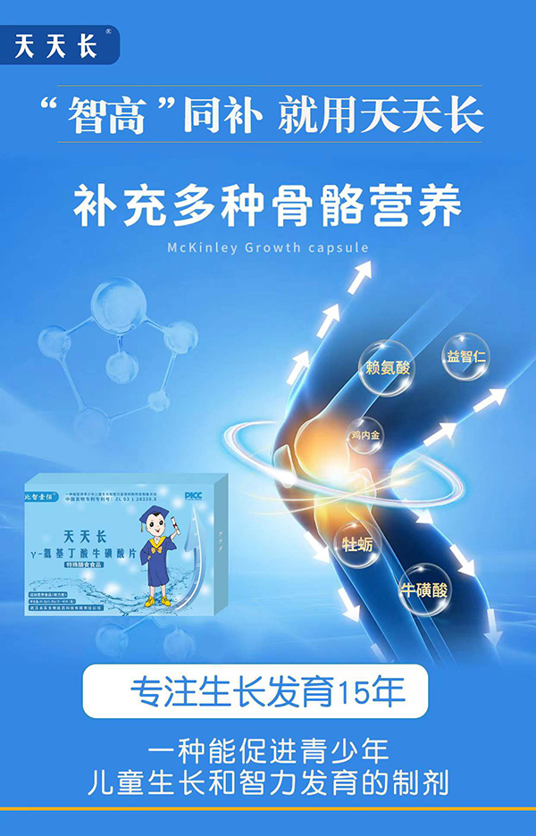 ����Ҽ�������L��-��������������Ƭ 10�N�I�B(y��ng)�䷽��ע���L