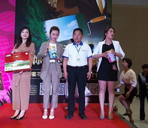  ���u������Ʒչ���DƬ1