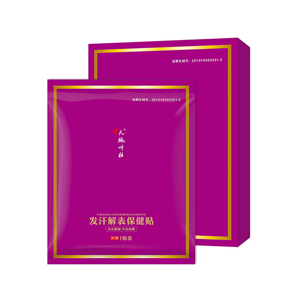 ��ʩ�~��l(f��)����������N �_����������Ѩ����