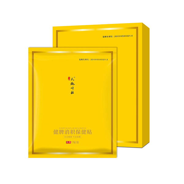  ��ʩ�~��Ƣ���e�����N