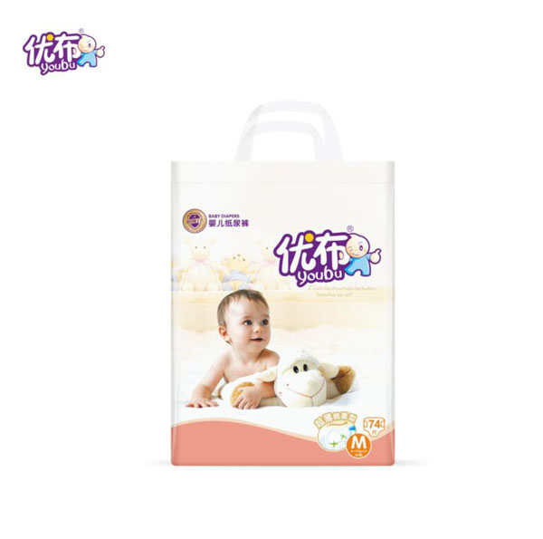 優(yōu)布超薄棉柔型紙尿褲防側(cè)漏瞬吸收輕薄透氣干爽尿不濕2.jpg