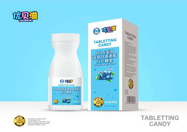 優(yōu)貝滋DHA藻油藍莓葉黃素酯壓片糖果7.jpg 優(yōu)貝滋DHA藻油藍莓葉黃素酯壓片糖果7.jpg