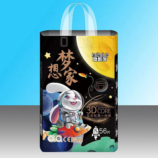  �Ჿ�����ҌW(xu��)��ѝXL56