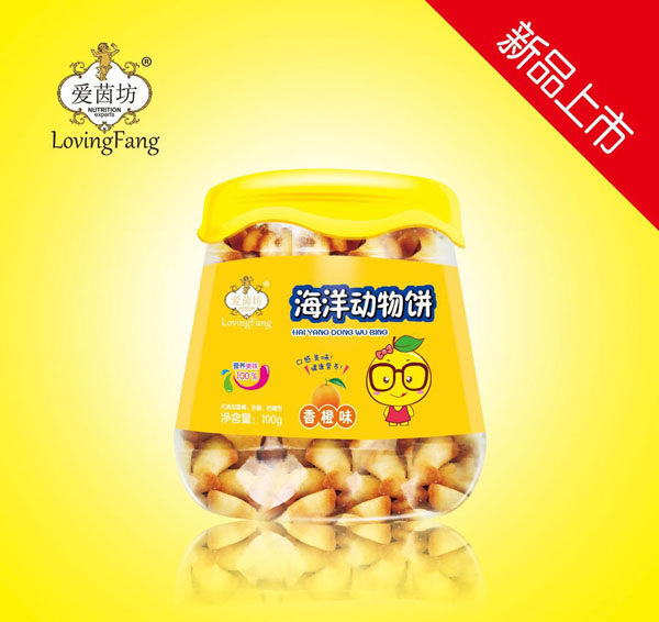 愛茵坊海洋動(dòng)物餅(香橙味).jpg