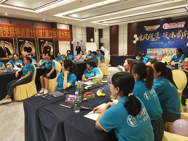 ʩؐ���̌W(xu��)Ժ��Ӗ(x��n)�I118�ã�����վ�� (2).jpg