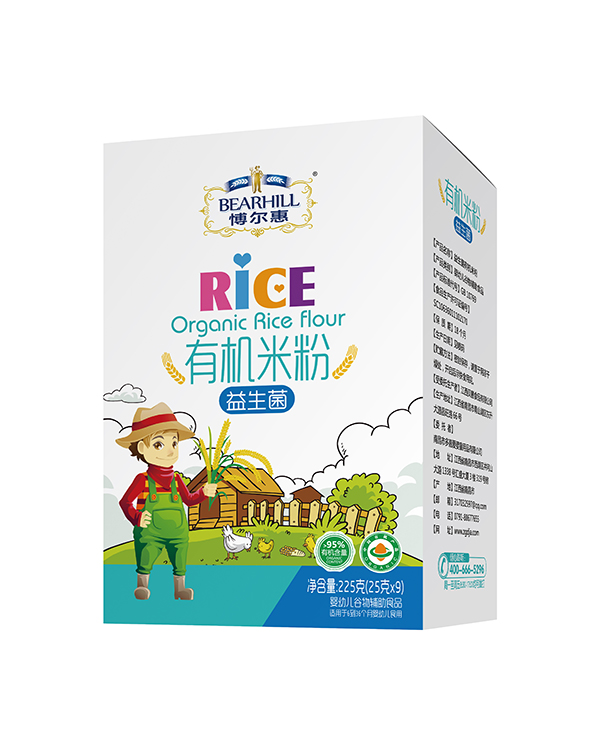 博爾慧有機(jī)米粉盒裝 益生菌.jpg