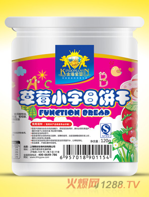 ��ܐۋ뺣̦������Ҭ�̵�����ݮС��ĸ����С�z�^�Ͱ�b200g/120g/180g/130g