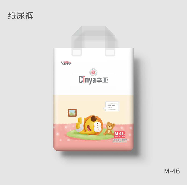 辛亞5G芯-嬰兒紙尿褲M(mǎn)464.jpg