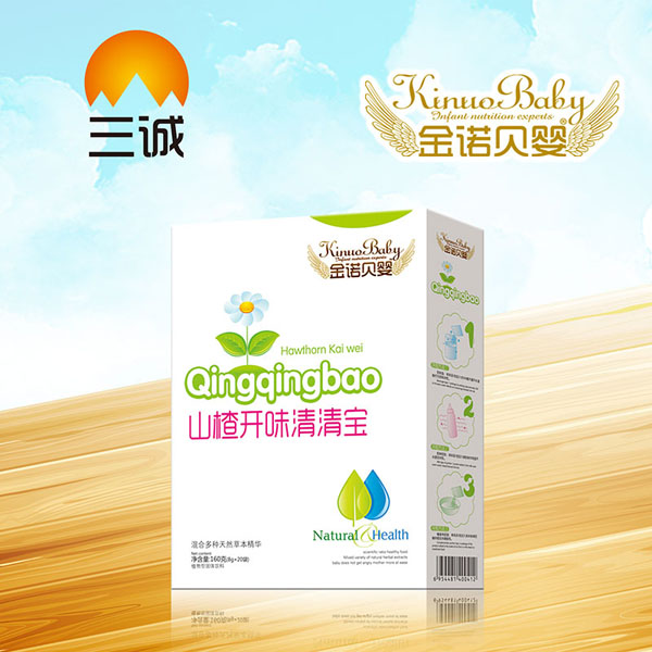金諾貝嬰山楂開味清清寶盒裝.jpg