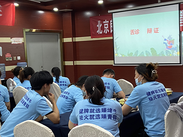 ���������õ�86���t(y��)�W(xu��)�I�B(y��ng)���ް��Ͳ�վ (5).jpg