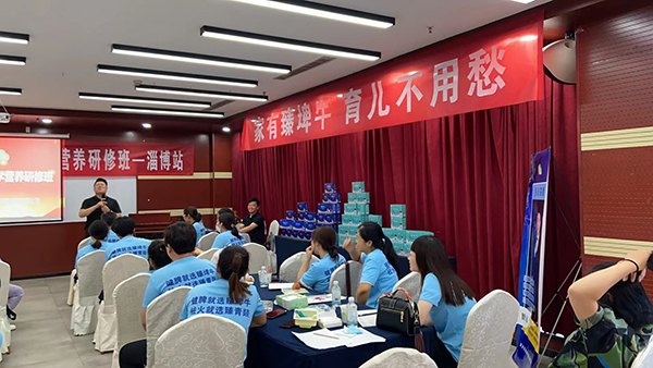 ���������õ�86���t(y��)�W(xu��)�I�B(y��ng)���ް��Ͳ�վ (6).jpg