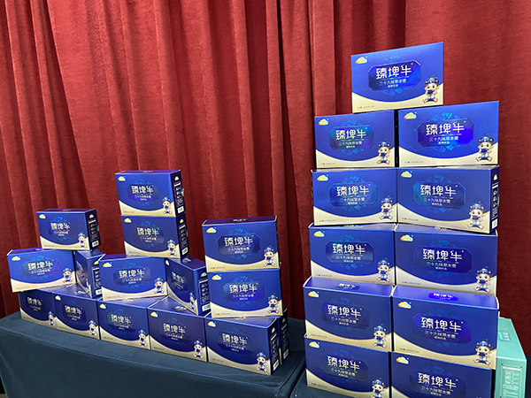 ���������õ�86���t(y��)�W(xu��)�I�B(y��ng)���ް��Ͳ�վ (2).jpg