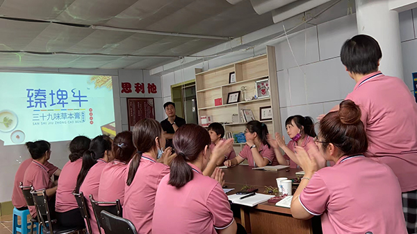 ����������&ƽ����ؐĸ���B�i��Ӗ(x��n)�� (1).jpg