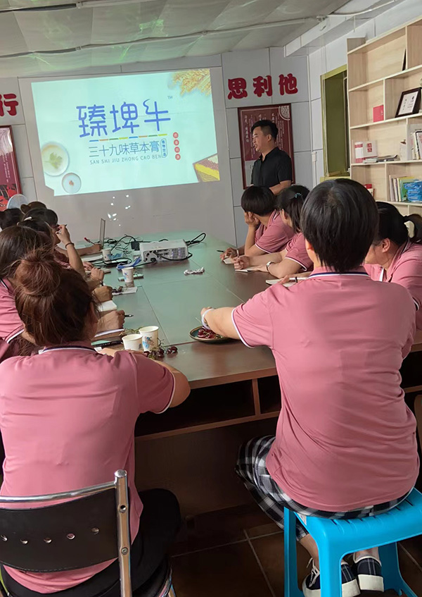 ����������&ƽ����ؐĸ���B�i��Ӗ(x��n)�� (4).jpg