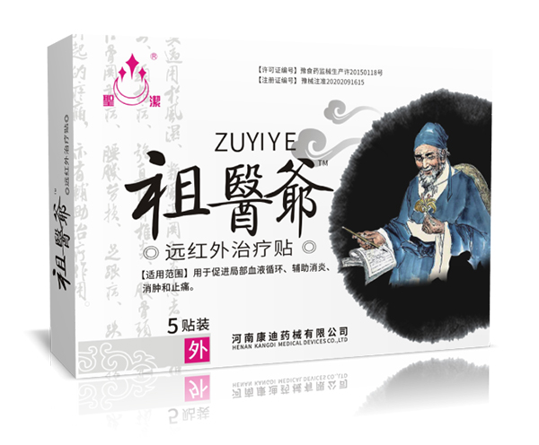  ʥ�����t(y��)���h�t���ί��N