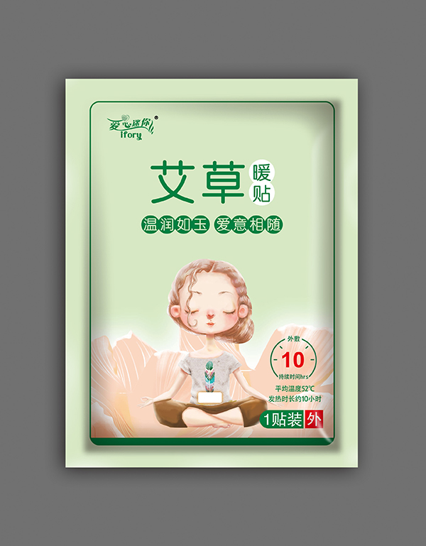 ��(��i)�����㰬��ů�N