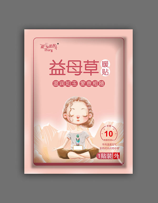  ��(��i)��������ĸ��ů�N