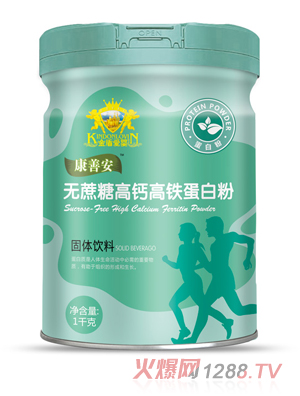 ��ܐۋ��Nܽ����C����}���F�o���Ǹ��}���F�����S��������(qi��ng)���}�F�\��������Ԫ�Nܽ��ˮ�����ص��׷�1KG