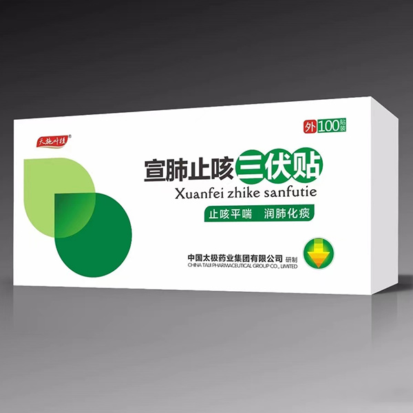  ��ʩ�~������ֹ�������N���b