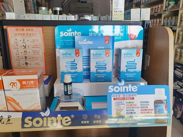 �K��չʾ (2).jpg