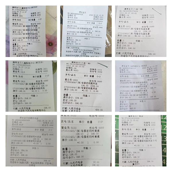 �T���� (2).jpg