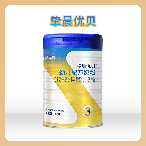 ���x��Դ��(y��n)�x�a(ch��n)����������(y��u)ؐ�׃��䷽�̷�800g �b�ذ����u��