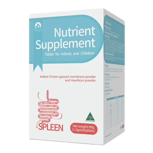 嬰幼兒兒童睥優(yōu)營養(yǎng)補充片.jpg 嬰幼兒兒童睥優(yōu)營養(yǎng)補充片.jpg