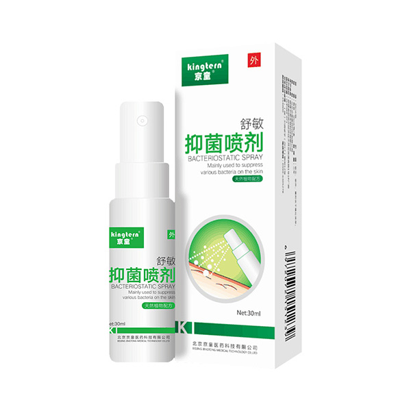 ��ͯ�����־����� ��ֲ�ﰲȫ�o(w��)�̼�