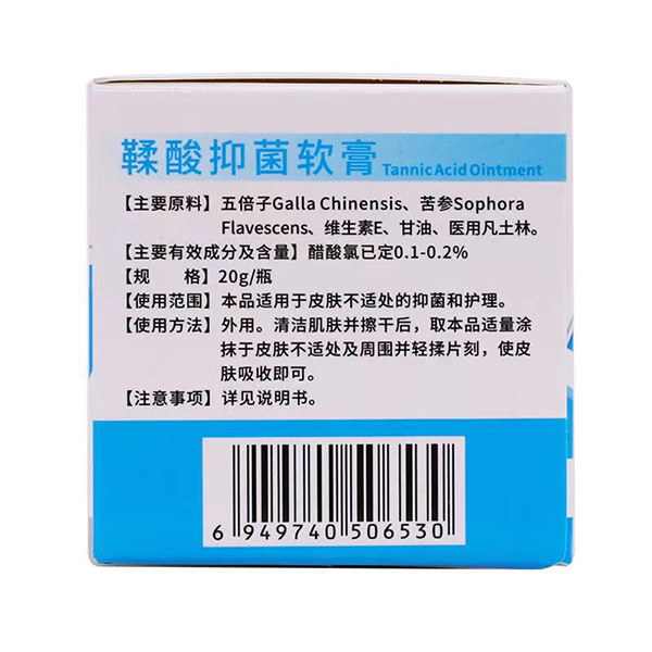  ��ͯ�����־�ܛ��