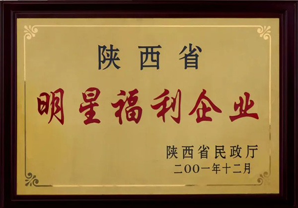 �����̽����Ї�(gu��)�С� - ��~(y��)�_(t��i)Ʒ�����治һ��6.jpg