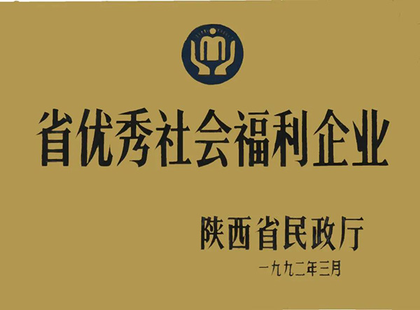 �����̽����Ї�(gu��)�С� - ��~(y��)�_(t��i)Ʒ�����治һ��7.jpg