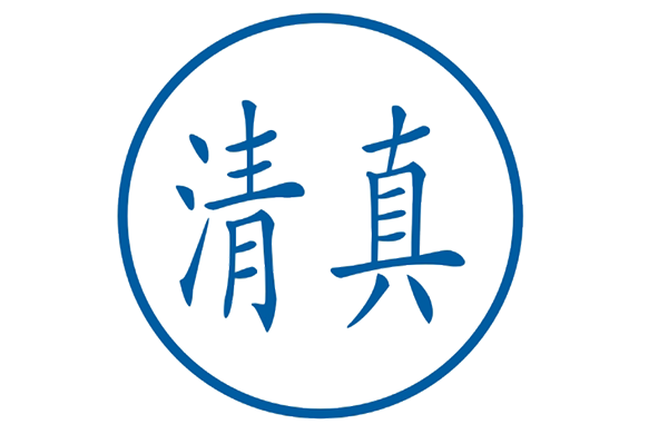 �����̽����Ї�(gu��)�С� - ��~(y��)�_(t��i)Ʒ�����治һ��8.png