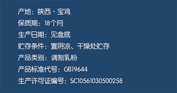 �����̽����Ї�(gu��)�С� - ��~(y��)�_(t��i)Ʒ�ƣ��治һ��12.png