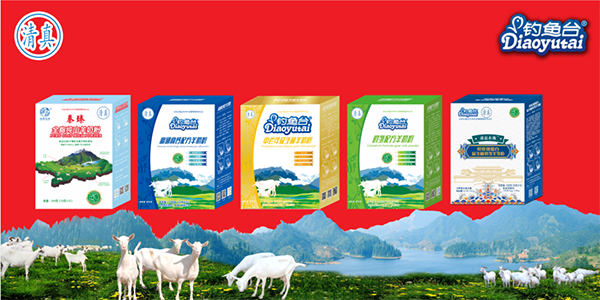 �����̽����Ї�(gu��)�С� - ��~(y��)�_(t��i)Ʒ�����治һ��15.png