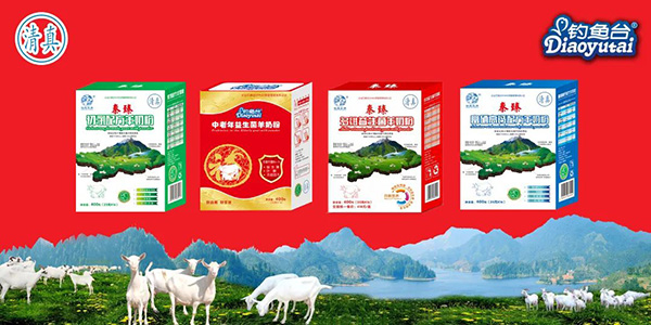 �����̽����Ї�(gu��)�С� - ��~(y��)�_(t��i)Ʒ�ƣ��治һ��17.jpg