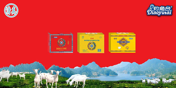 �����̽����Ї�(gu��)�С� - ��~(y��)�_(t��i)Ʒ�����治һ��18.jpg