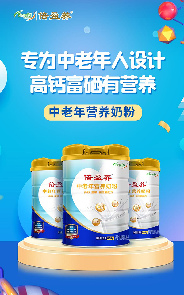 ���L(zh��ng)݅��ɽ�yɽ�������ͱ�ӯ�B(y��ng)