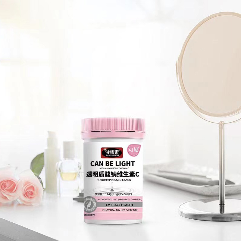健臻素透明質(zhì)酸鈉維生素C壓片糖果8.jpg