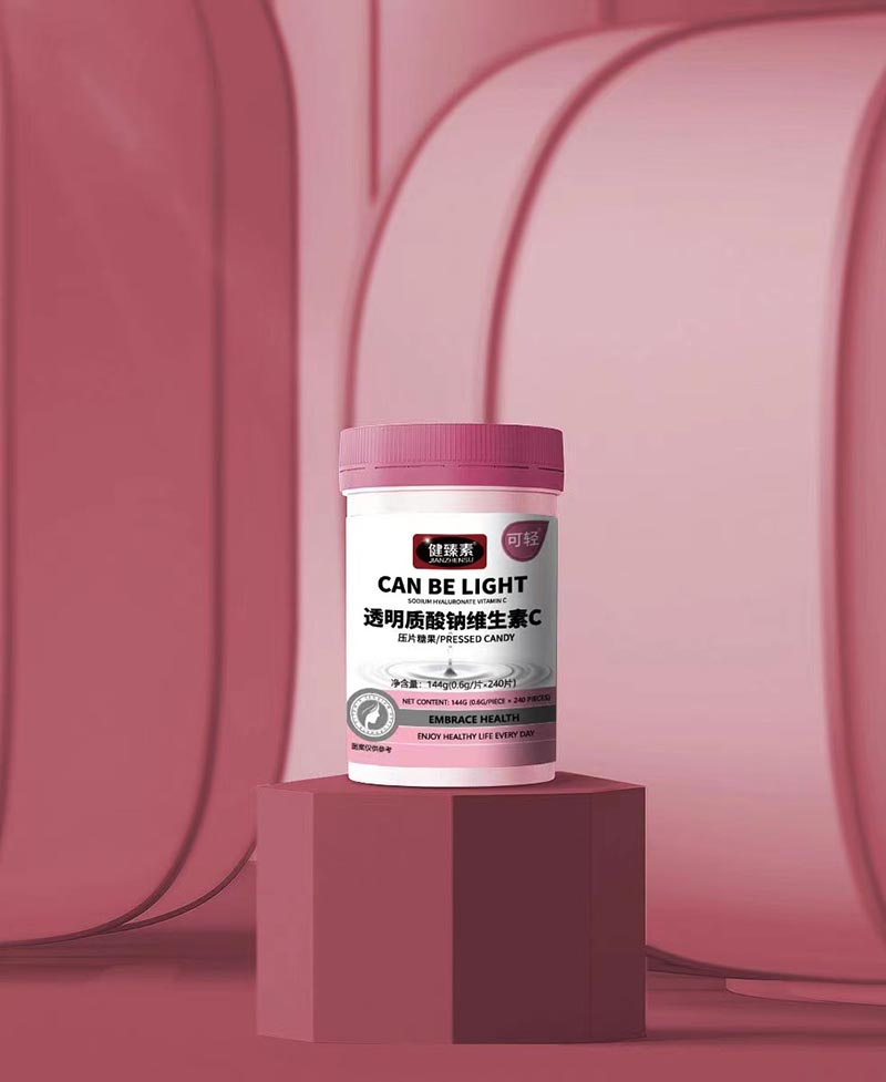健臻素透明質(zhì)酸鈉維生素C壓片糖果1.jpg