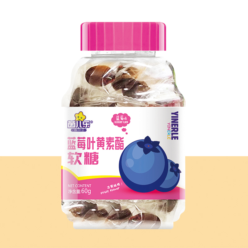 茵兒樂藍(lán)莓葉黃素酯軟糖