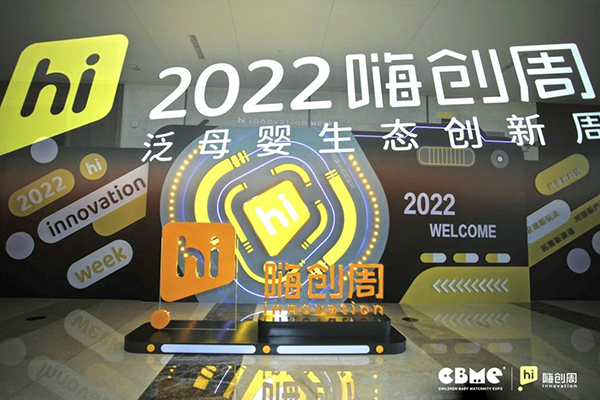 ���ʌ��� �x�����J HomePro�����Z�˄�(chu��ng)��չ�����������˚�1.png