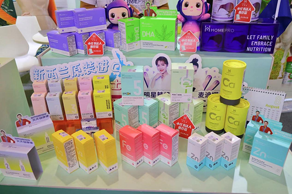 ���ʌ��� �x�����J HomePro�����Z�˄�(chu��ng)��չ�����������˚�6.png