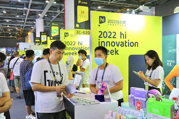 ���ʌ��� �x�����J HomePro�����Z�˄�(chu��ng)��չ�����������˚�7.png