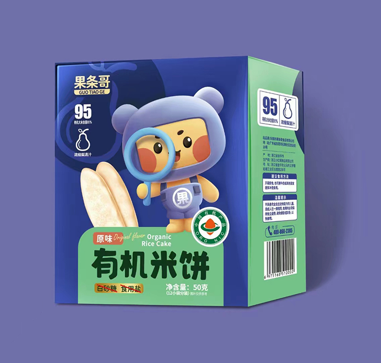  ���l���ЙC(j��)���-ԭζ