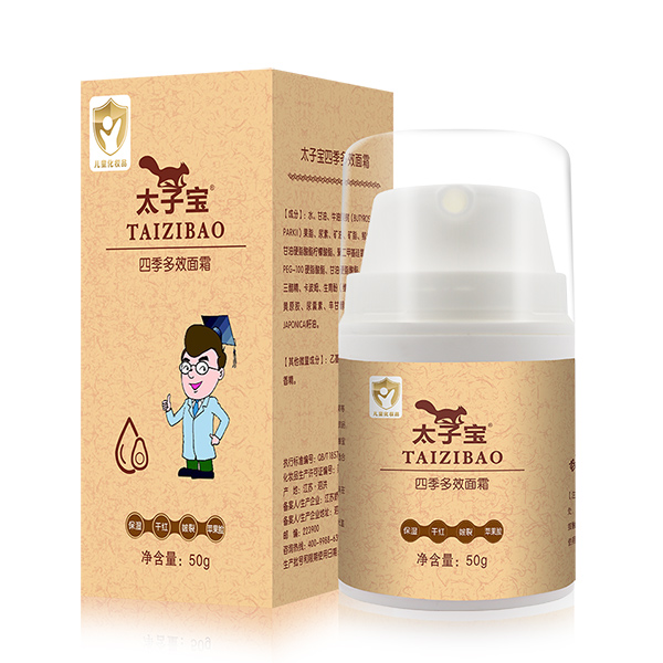 ��ע��ͯ���w���o��̫�ӌ��ļ���Ч��˪�\��������鹲��(chu��ng)δ��