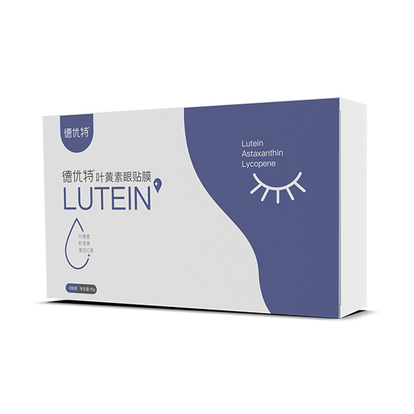 德優(yōu)特葉黃素眼貼膜8貼裝招商.jpg