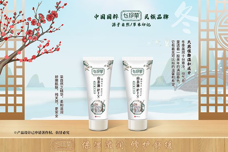 ��Ȼĸ��ϴ�o(h��)���x���������ɽ���͝���˪���̟ᳱ���u